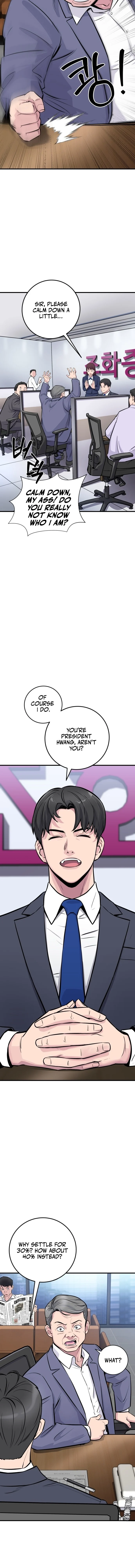 The Chaebol Family’s Genius Monster - chapter-1 - Page 2
