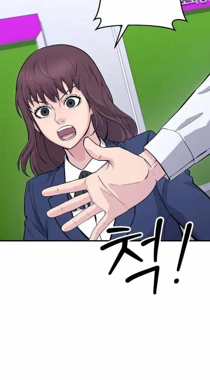 The Chaebol Family’s Genius Monster - chapter-12 - Page 101