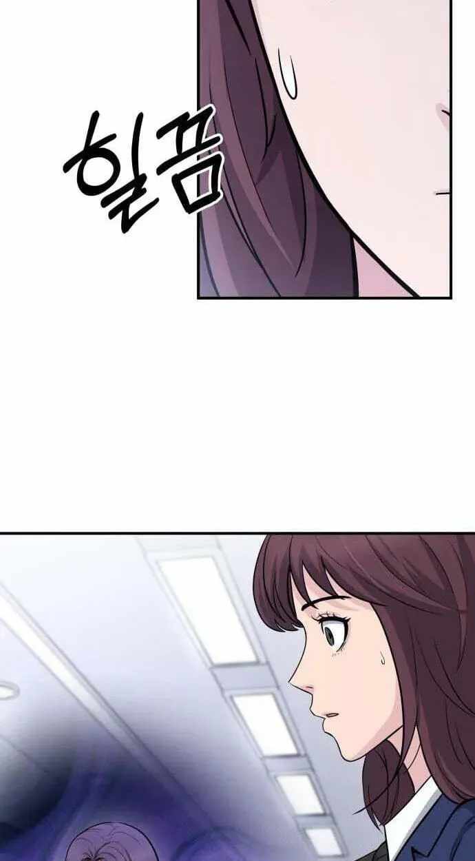 The Chaebol Family’s Genius Monster - chapter-12 - Page 110