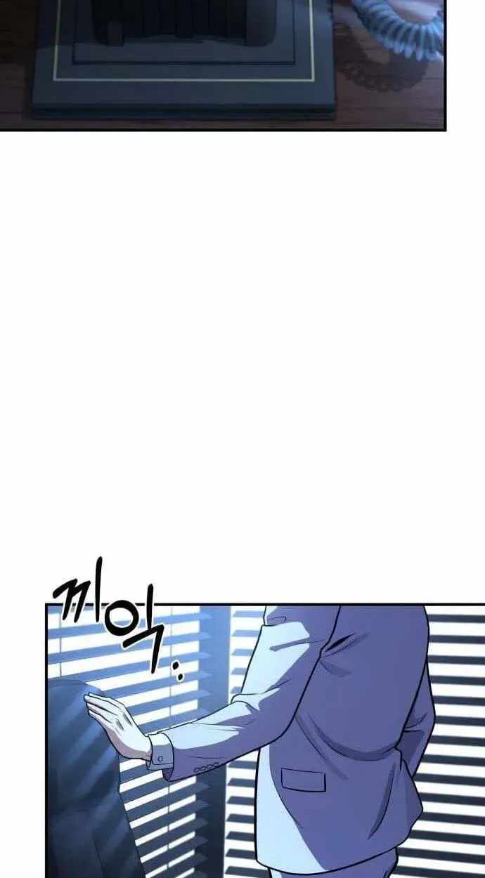 The Chaebol Family’s Genius Monster - chapter-12 - Page 126