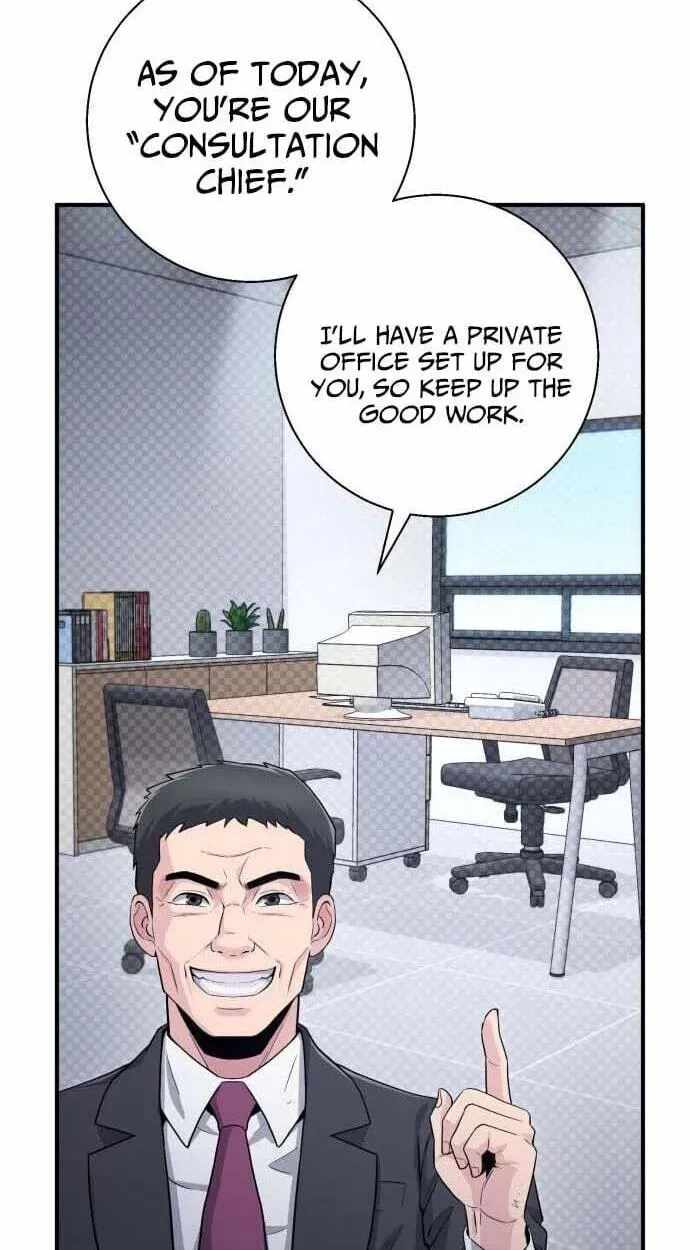 The Chaebol Family’s Genius Monster - chapter-12 - Page 24