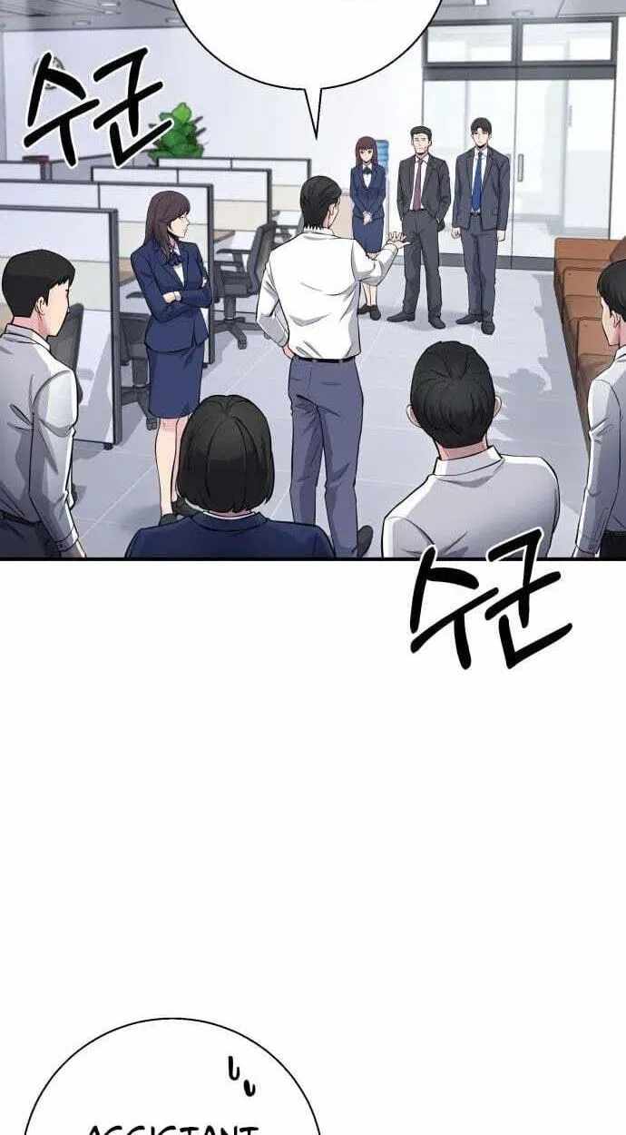The Chaebol Family’s Genius Monster - chapter-12 - Page 36