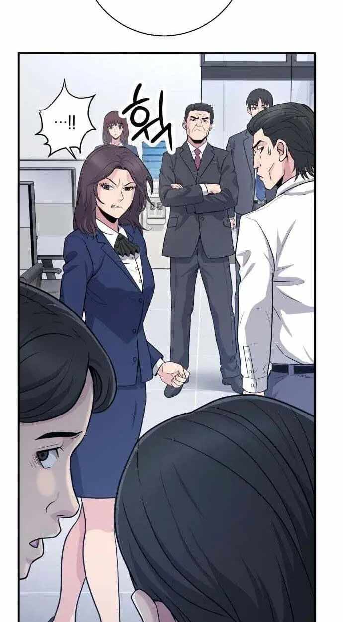 The Chaebol Family’s Genius Monster - chapter-12 - Page 46