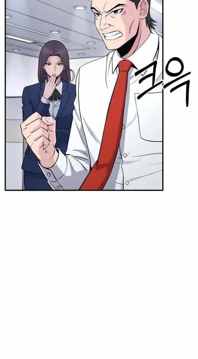 The Chaebol Family’s Genius Monster - chapter-12 - Page 58