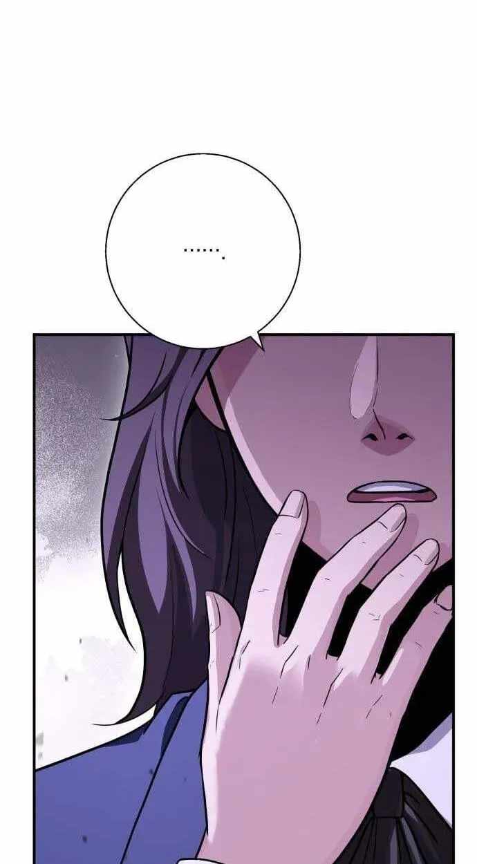 The Chaebol Family’s Genius Monster - chapter-12 - Page 59