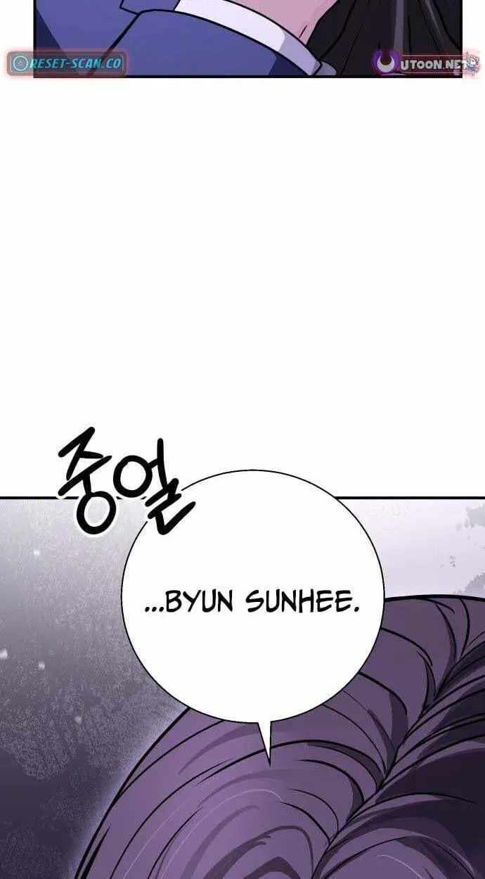 The Chaebol Family’s Genius Monster - chapter-12 - Page 60