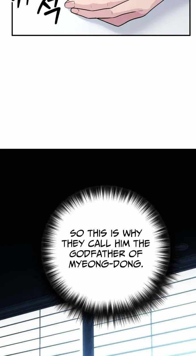 The Chaebol Family’s Genius Monster - chapter-12 - Page 69