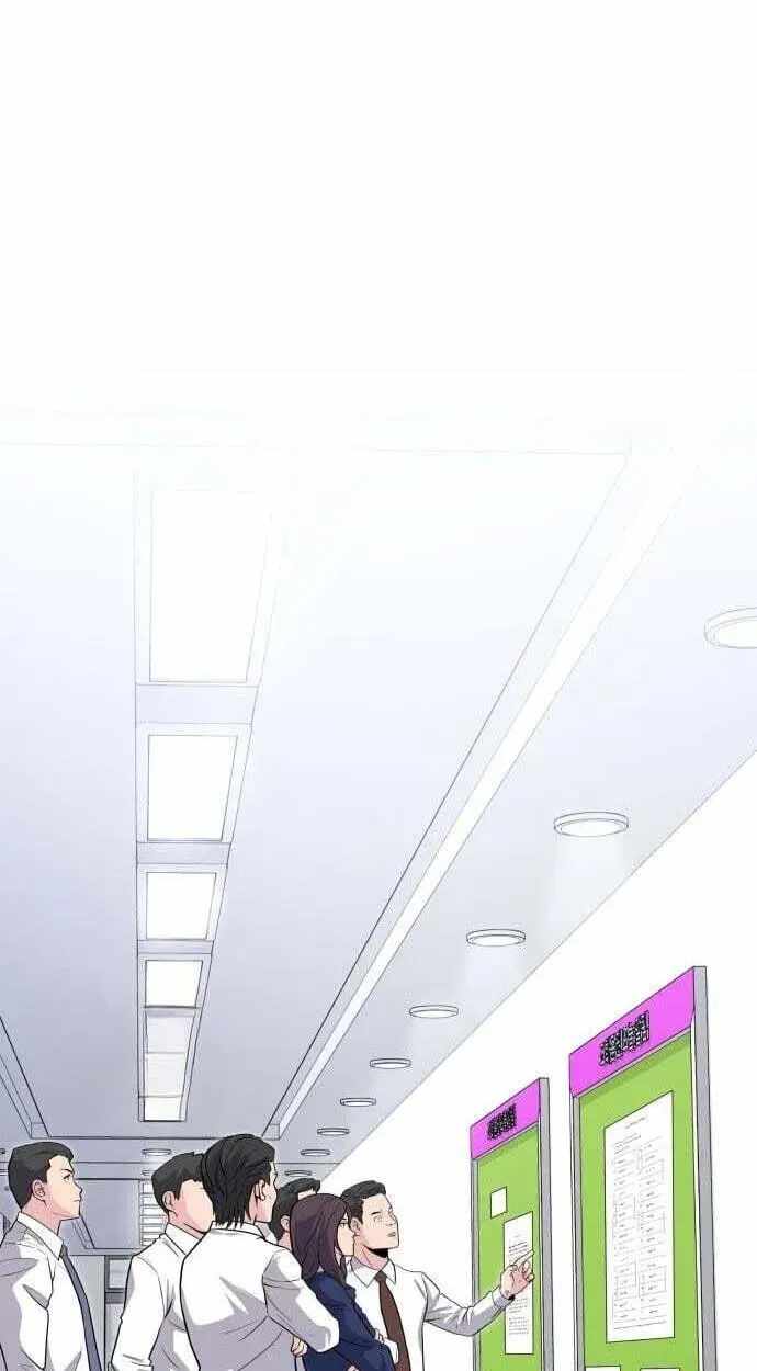 The Chaebol Family’s Genius Monster - chapter-12 - Page 76