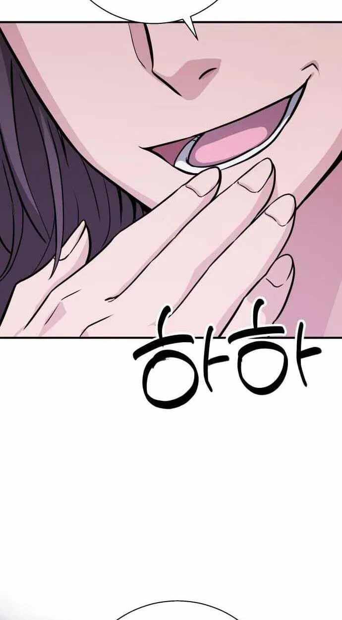 The Chaebol Family’s Genius Monster - chapter-12 - Page 98