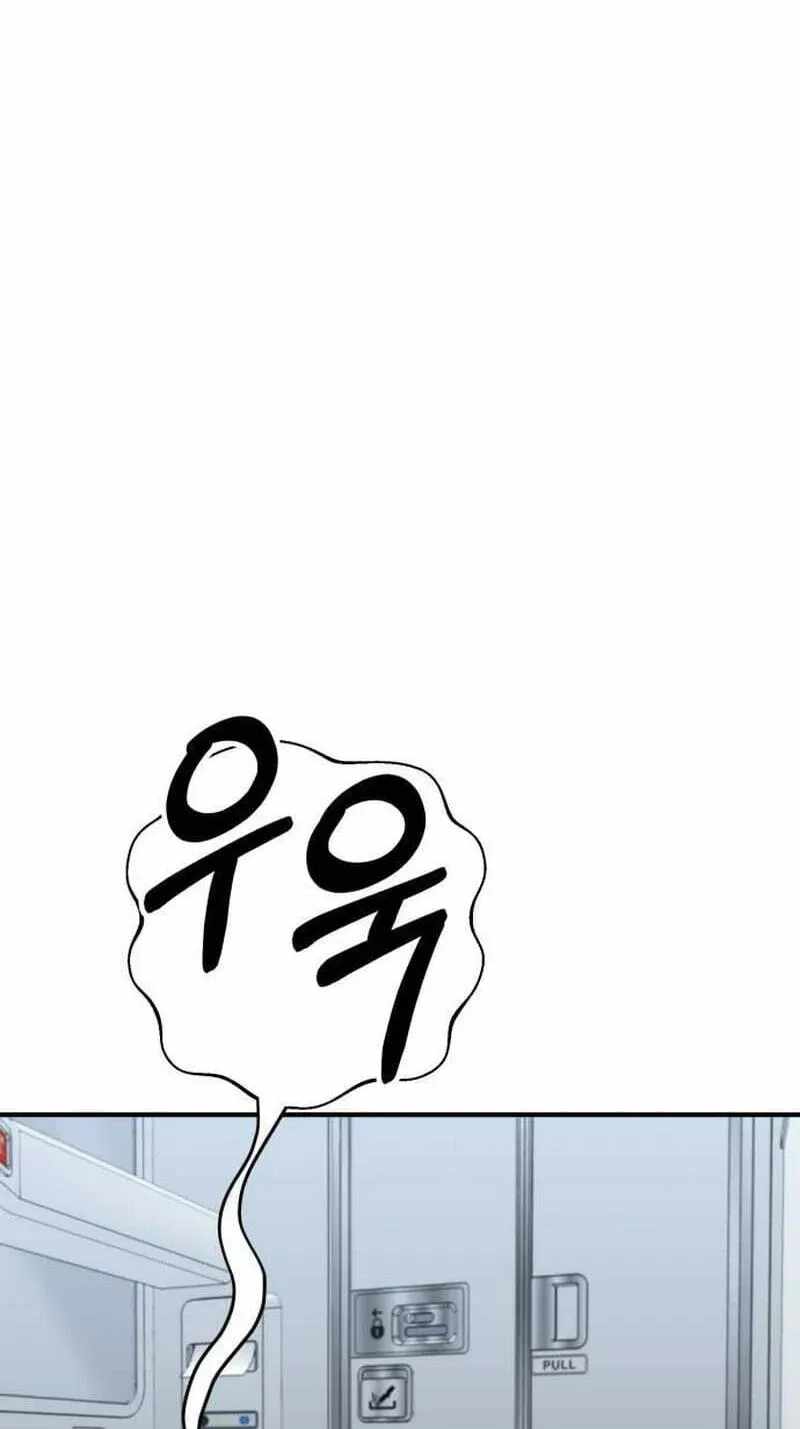 The Chaebol Family’s Genius Monster - chapter-13 - Page 120