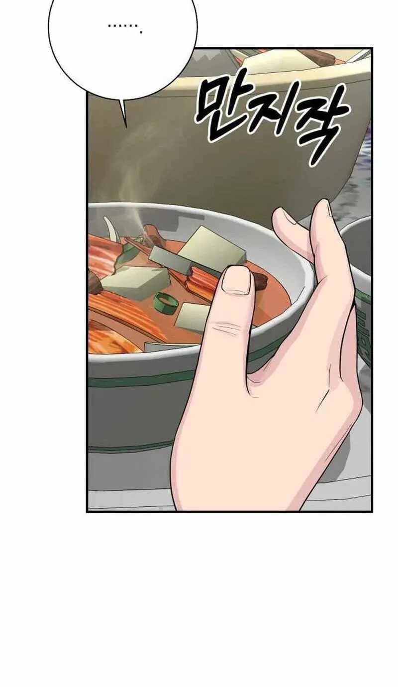 The Chaebol Family’s Genius Monster - chapter-13 - Page 18