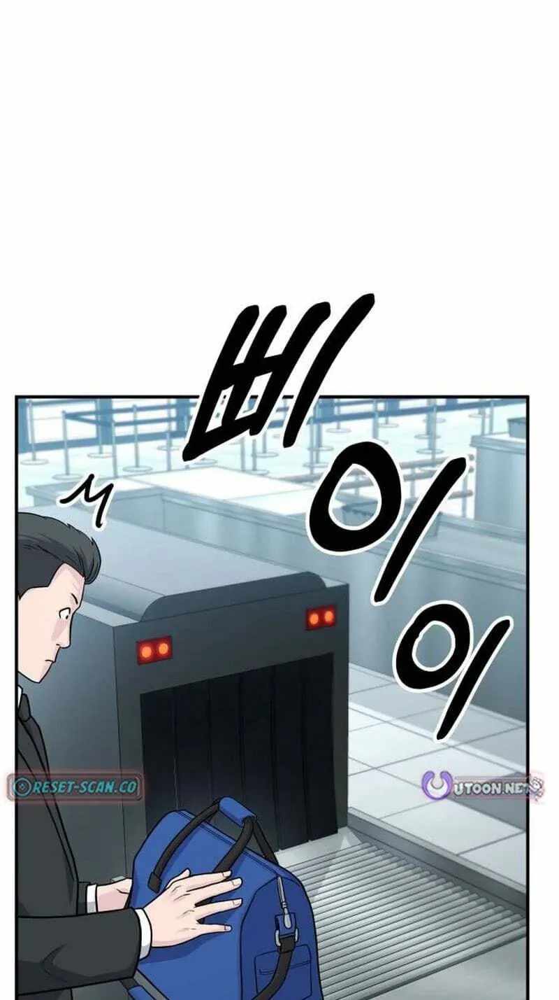 The Chaebol Family’s Genius Monster - chapter-13 - Page 88