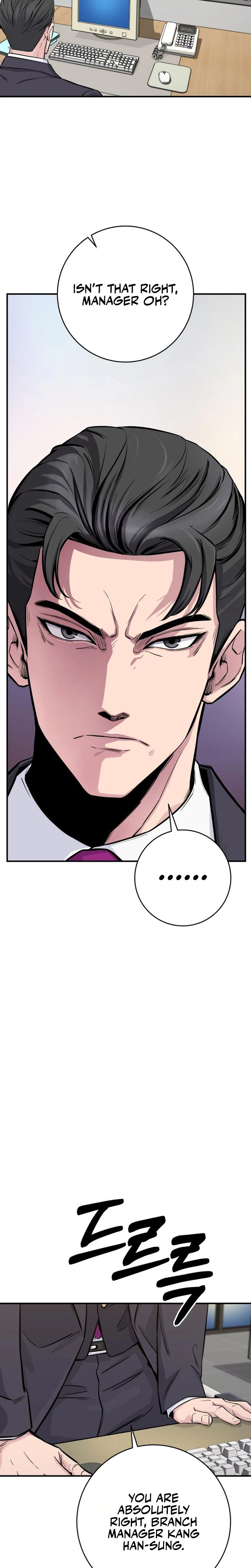 The Chaebol Family’s Genius Monster - chapter-5 - Page 15