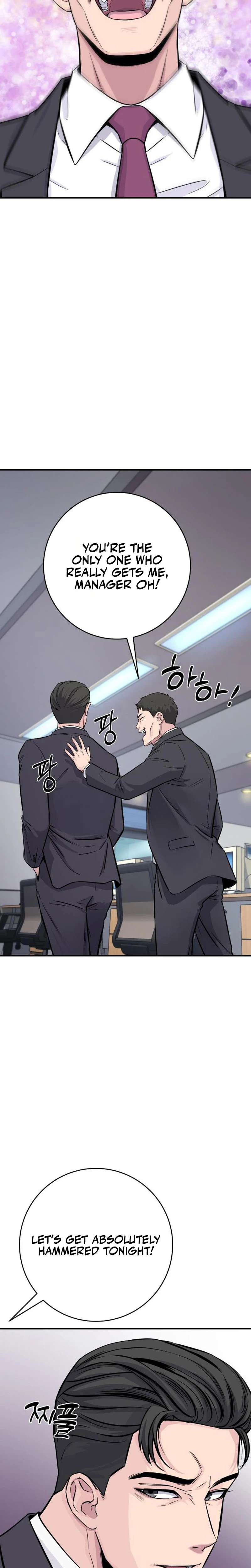 The Chaebol Family’s Genius Monster - chapter-5 - Page 18