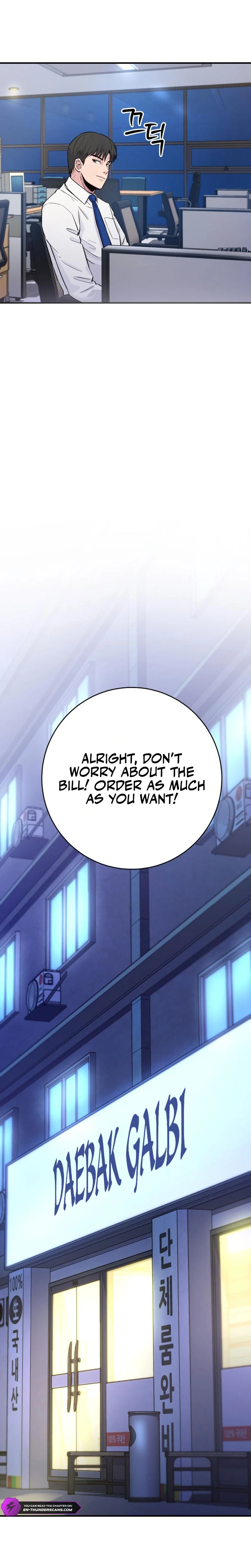 The Chaebol Family’s Genius Monster - chapter-5 - Page 20