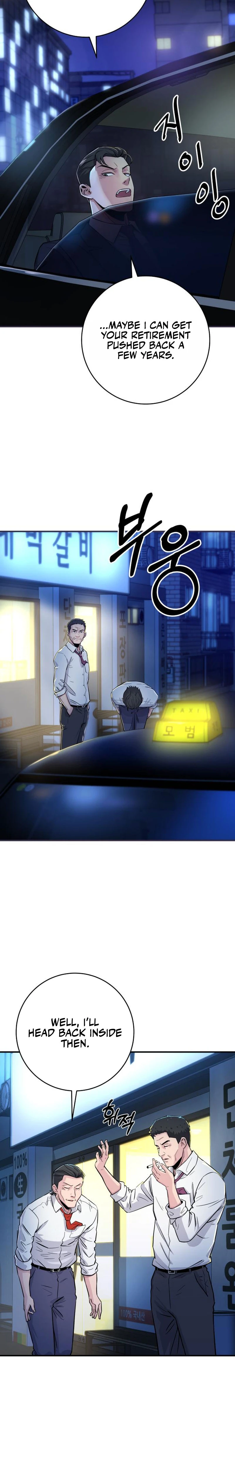 The Chaebol Family’s Genius Monster - chapter-5 - Page 31