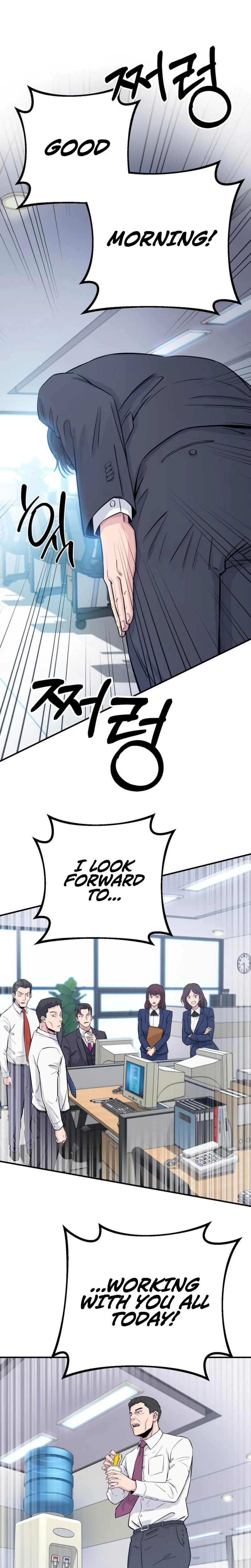 The Chaebol Family’s Genius Monster - chapter-5 - Page 9