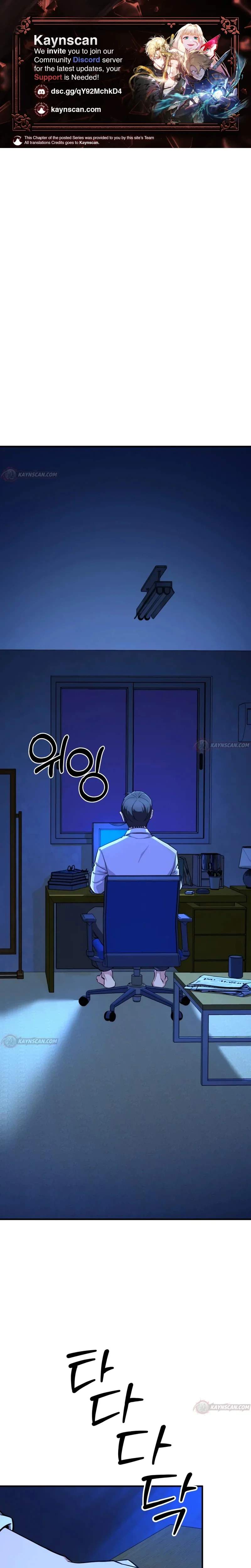 The Chaebol Family’s Genius Monster - chapter-9 - Page 1