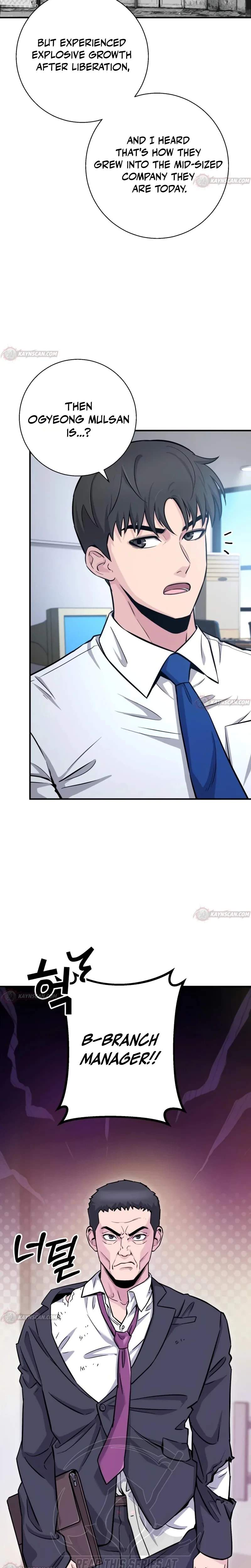 The Chaebol Family’s Genius Monster - chapter-9 - Page 17