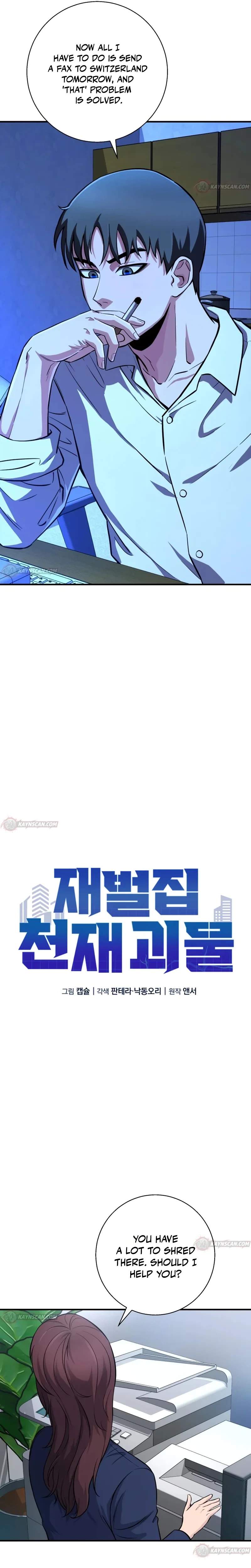 The Chaebol Family’s Genius Monster - chapter-9 - Page 4