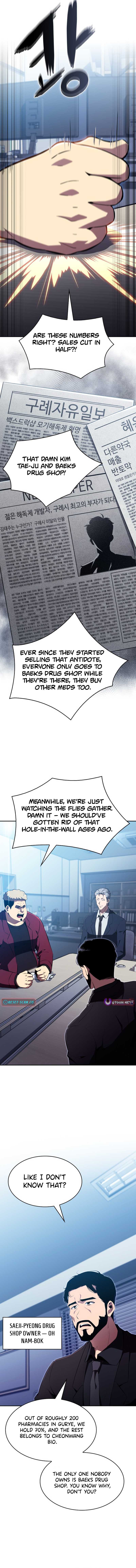 The Chairman of Pharmaceutical Company is a Poison King - chapter-11 - Page 10