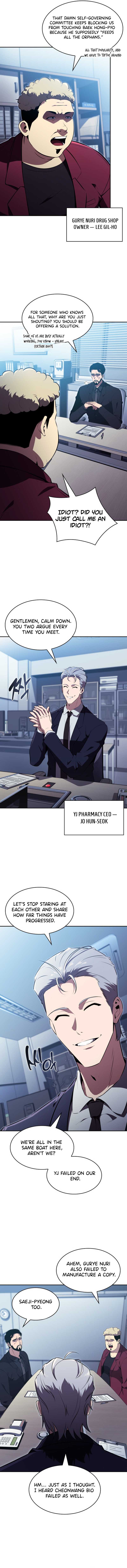The Chairman of Pharmaceutical Company is a Poison King - chapter-11 - Page 11