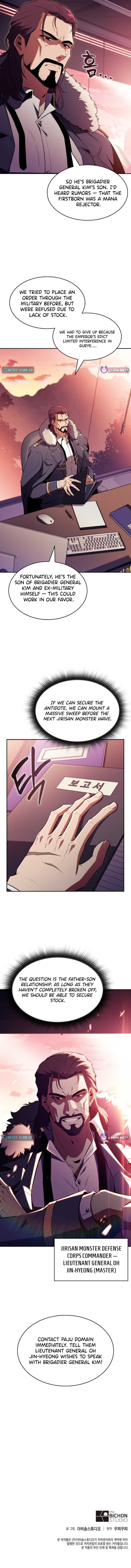 The Chairman of Pharmaceutical Company is a Poison King - chapter-11 - Page 15