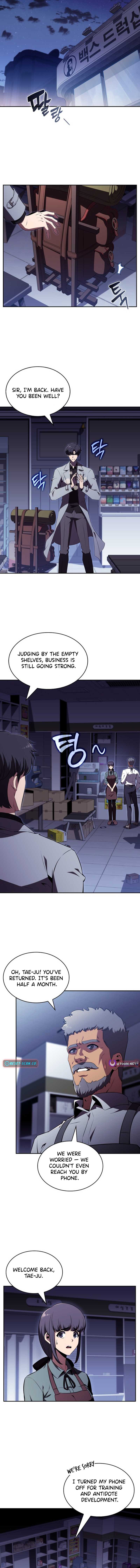 The Chairman of Pharmaceutical Company is a Poison King - chapter-13 - Page 11