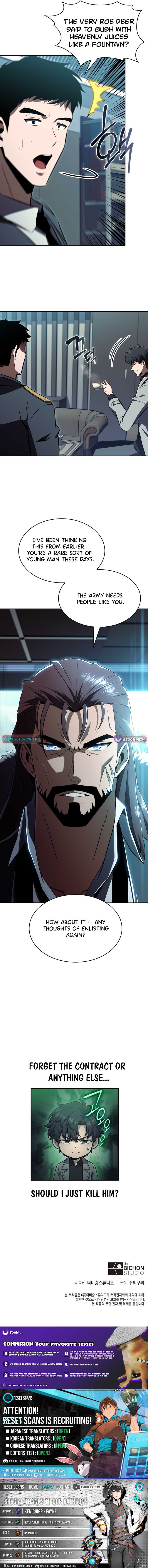 The Chairman of Pharmaceutical Company is a Poison King - chapter-14 - Page 13