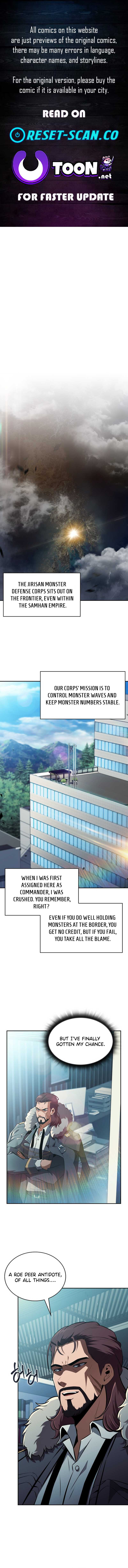The Chairman of Pharmaceutical Company is a Poison King - chapter-15 - Page 1