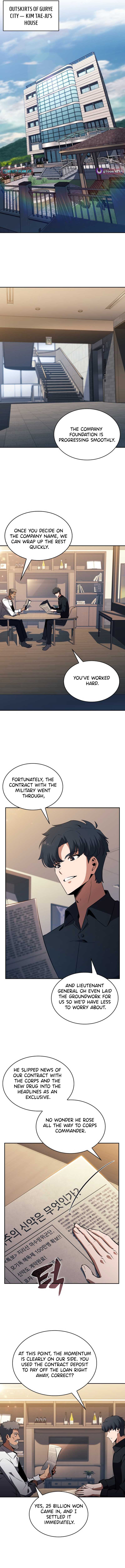 The Chairman of Pharmaceutical Company is a Poison King - chapter-15 - Page 4