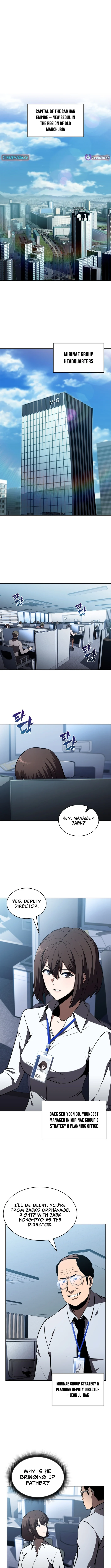 The Chairman of Pharmaceutical Company is a Poison King - chapter-16 - Page 10