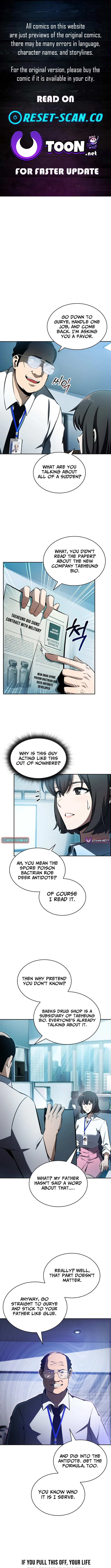 The Chairman of Pharmaceutical Company is a Poison King - chapter-17 - Page 1