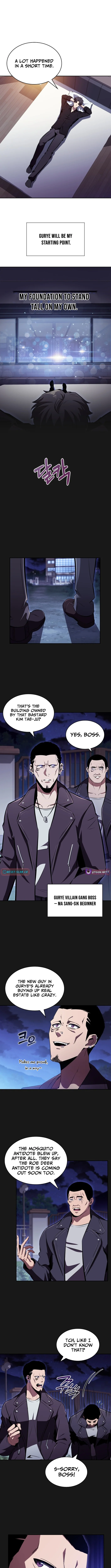 The Chairman of Pharmaceutical Company is a Poison King - chapter-17 - Page 7