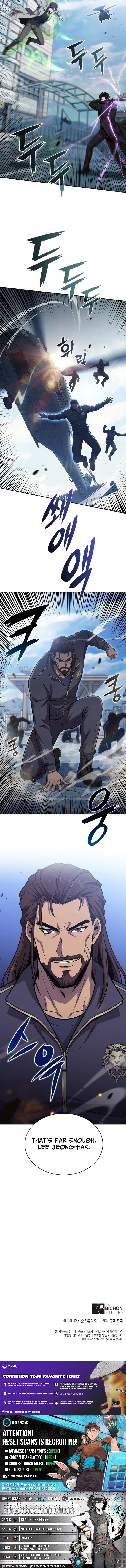 The Chairman of Pharmaceutical Company is a Poison King - chapter-18 - Page 10