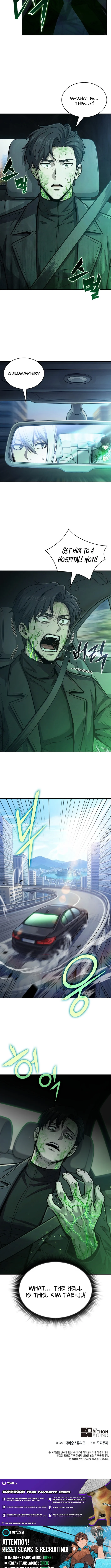 The Chairman of Pharmaceutical Company is a Poison King - chapter-19 - Page 10