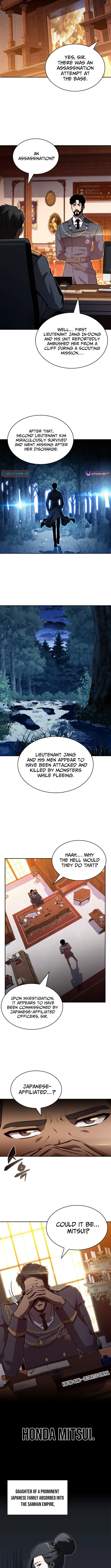 The Chairman of Pharmaceutical Company is a Poison King - chapter-2 - Page 11
