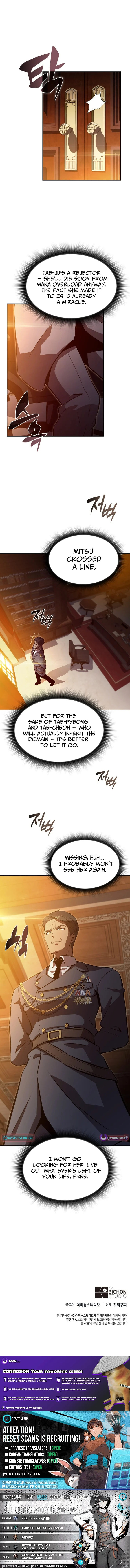 The Chairman of Pharmaceutical Company is a Poison King - chapter-2 - Page 13