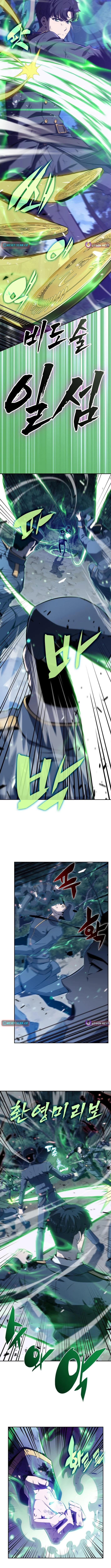 The Chairman of Pharmaceutical Company is a Poison King - chapter-2 - Page 6