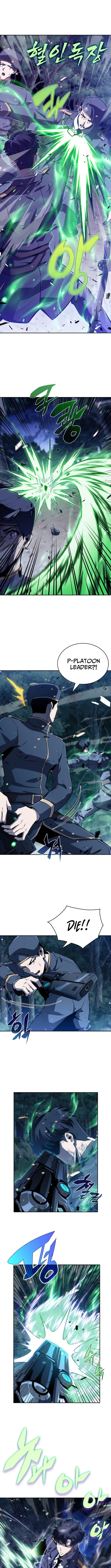 The Chairman of Pharmaceutical Company is a Poison King - chapter-2 - Page 7