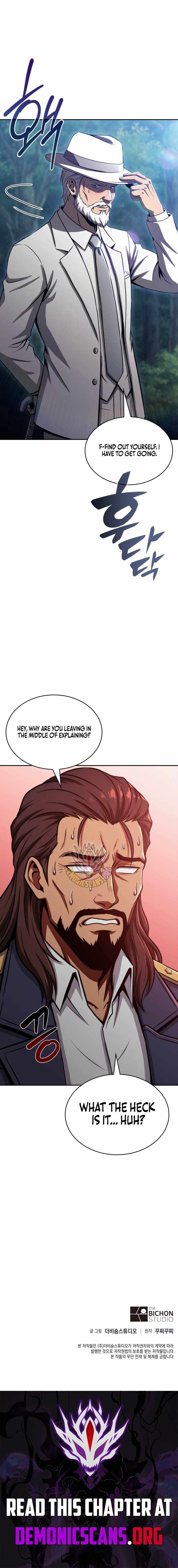 The Chairman of Pharmaceutical Company is a Poison King - chapter-22 - Page 14