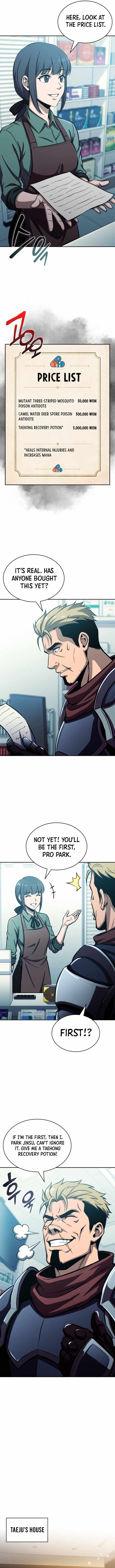 The Chairman of Pharmaceutical Company is a Poison King - chapter-23 - Page 8