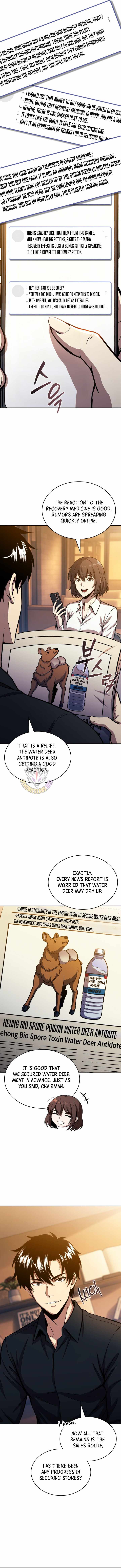 The Chairman of Pharmaceutical Company is a Poison King - chapter-24 - Page 7