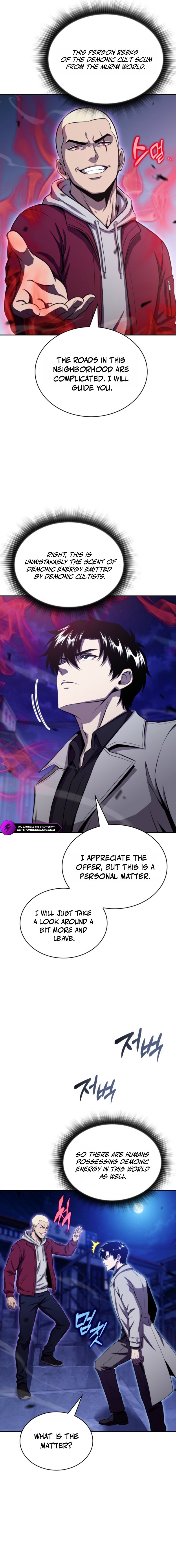 The Chairman of Pharmaceutical Company is a Poison King - chapter-25 - Page 10