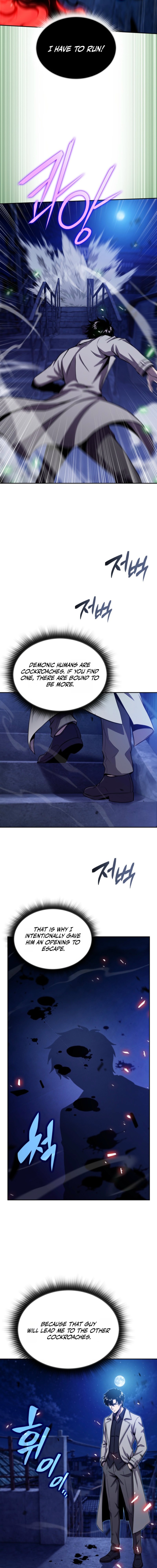 The Chairman of Pharmaceutical Company is a Poison King - chapter-25 - Page 17