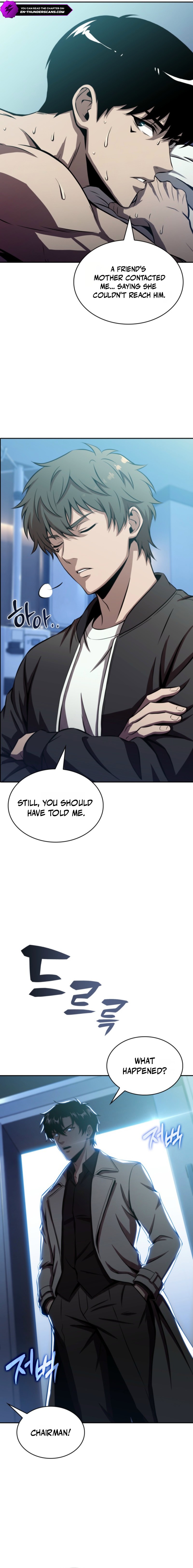 The Chairman of Pharmaceutical Company is a Poison King - chapter-25 - Page 2