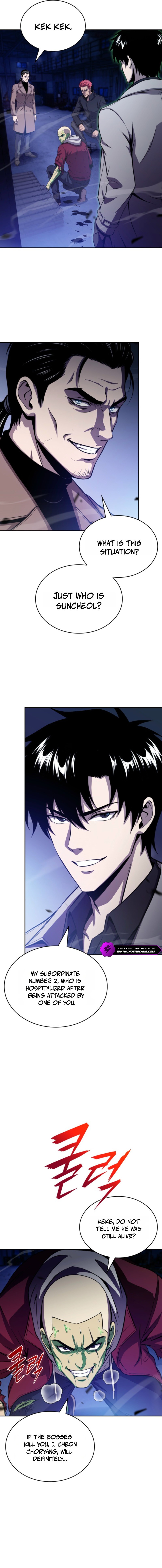 The Chairman of Pharmaceutical Company is a Poison King - chapter-26 - Page 3