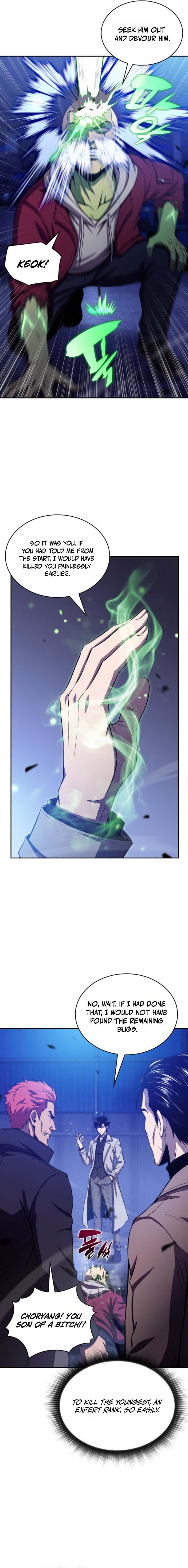 The Chairman of Pharmaceutical Company is a Poison King - chapter-26 - Page 4