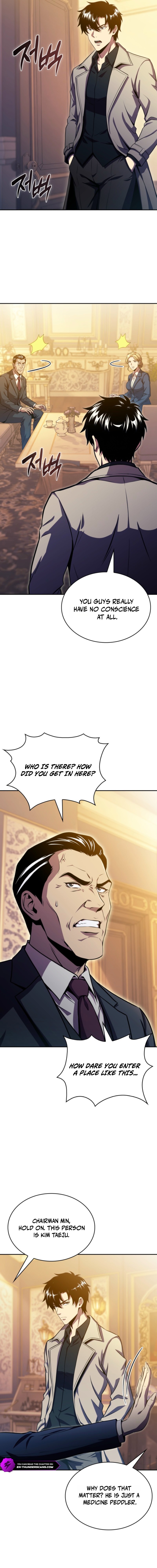 The Chairman of Pharmaceutical Company is a Poison King - chapter-27 - Page 11