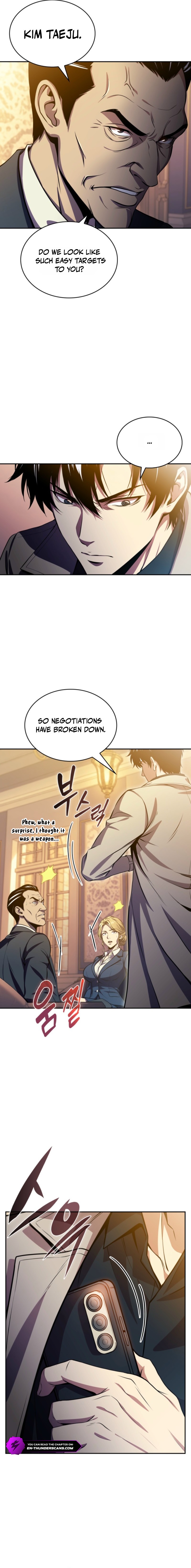 The Chairman of Pharmaceutical Company is a Poison King - chapter-27 - Page 16